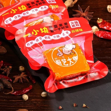 Gói Gia Vị Lẩu Cay Tê 50gr Trùng Khánh Tứ Xuyên Vị chuẩn cay nồng giá 22.500 VND