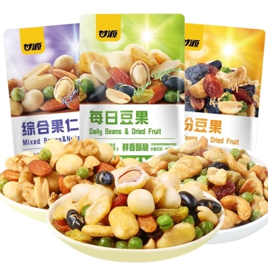 Gói Hạt Mix Dưỡng GANYUAN 30g Ngũ Cốc Trái Cây Sấy Giòn Thuỳ Bùi Giá 30.000 VND 2