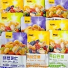 Gói Hạt Mix Dưỡng GANYUAN 30g Ngũ Cốc Trái Cây Sấy Giòn Thuỳ Bùi Giá 30.000 VND 3
