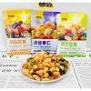 Gói Hạt Mix Dưỡng GANYUAN 30g Ngũ Cốc Trái Cây Sấy Giòn Thuỳ Bùi Giá 30.000 VND 4