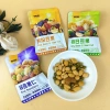 Gói Hạt Mix Dưỡng GANYUAN 30g Ngũ Cốc Trái Cây Sấy Giòn Thuỳ Bùi Giá 30.000 VND 5