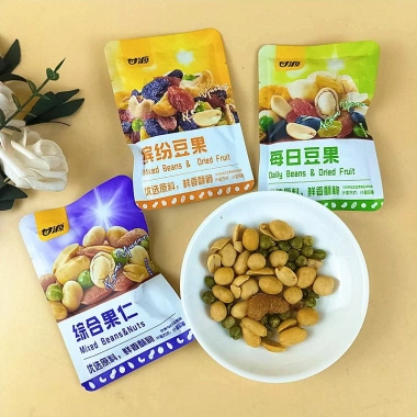 Gói Hạt Mix Dưỡng GANYUAN 30g Ngũ Cốc Trái Cây Sấy Giòn Thuỳ Bùi Giá 30.000 VND 5