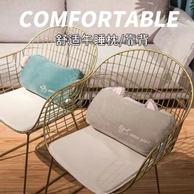 Gối hỗ trợ thắt lưng Memory Foam - Đệm văn phòng ngồi dài, tựa lưng ghế dễ thương 217k