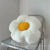 Gối hoa hình bông, gối lót ghế và tựa lưng 35/50cm, phòng ngủ - Giá chỉ 66.000đ 10