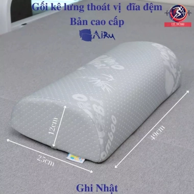 Gối kê lưng hỗ trợ thoát vị đĩa đệm, giảm đau lưng, thoái hoá cột sống - Hàng chính hãng, bác sĩ khuyên dùng, 237.500₫ 3