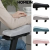 Gối Khuỷu Tay Bọt HOMEIN Giảm Đỡ Căng Thẳng, Tăng Chiều Cao, Thoải Mái Cho Ghế Văn Phòng và Máy Tính, Giá 64.584₫
