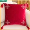Gối Lễ Hội Màu Đỏ 45x45 và 30x50 - Phong Cách Trung Quốc, Sofa Cưới, Giá 272.052 9
