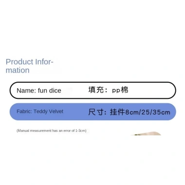 Gối lớn hình xúc xắc – Gối vuông vải nhung, mặt dây chuyền nhỏ, quà tặng sinh, 167.000₫