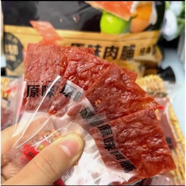 Gói lớn Thịt heo xấy khô nội địa Trung - Thịt miếng ăn vặt vị nguyên bản, cay, mặn ngọt, giảm giá 22% chỉ 73.000₫ 3