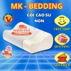 Gối Nằm Cao Su Non Nhân Tạo Sài Gòn Ngủ Ngon Chống Đau Cổ Vai BH 1 Đổi 1 99.000 VND