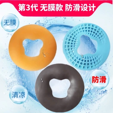 Gối nằm sấp silicon chữ U lỗ massage mặt - Đệm spa thẩm mỹ viện, giảm 20%