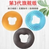 Gối nằm sấp silicon chữ U lỗ massage mặt - Đệm spa thẩm mỹ viện, giảm 20% 4