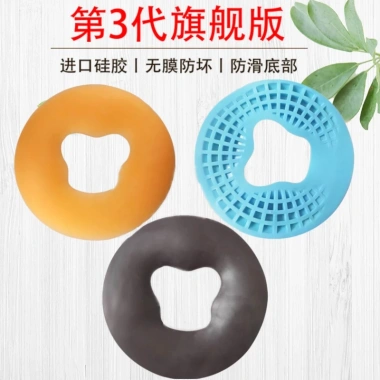 Gối nằm sấp silicon chữ U lỗ massage mặt - Đệm spa thẩm mỹ viện, giảm 20%