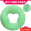 Gối nằm sấp silicon chữ U lỗ massage mặt - Đệm spa thẩm mỹ viện, giảm 20% 8