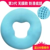 Gối nằm sấp silicon chữ U lỗ massage mặt - Đệm spa thẩm mỹ viện, giảm 20% 9