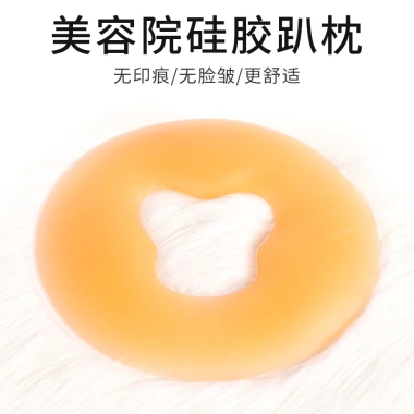 Gối Nằm Silicon Trơn Hình U Có Lỗ Massage - Đệm Mặt Thẩm Mỹ, Giá Ưu Đãi 123k 10