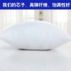 Gối ném chữ nhật phong cách Châu Âu - Kiểu Trung Quốc, đệm tựa lưng cho sofa, văn phòng, giường - Giá 177.678₫ 7