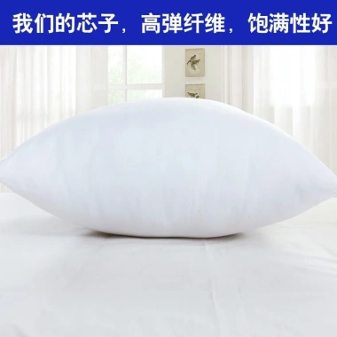 Gối ném chữ nhật phong cách Châu Âu - Kiểu Trung Quốc, đệm tựa lưng cho sofa, văn phòng, giường - Giá 177.678₫ 7