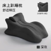 Gối Ngủ Đa Năng Phòng Chồng Vợ - Đệm Giường Mông Tiện Dụng, Giá ưu đãi 594.396 VND 10