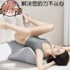 Gối Ngủ Đa Năng Phòng Chồng Vợ - Đệm Giường Tăng Khoái Cảm, Tiện Dụng, Giá 558.337₫