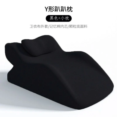 Gối Ngủ Đa Năng Phòng Chồng Vợ - Đệm Giường Tăng Khoái Cảm, Tiện Dụng, Giá 558.337₫