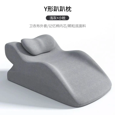 Gối Ngủ Đa Năng Phòng Chồng Vợ - Đệm Giường Tăng Khoái Cảm, Tiện Dụng, Giá 558.337₫