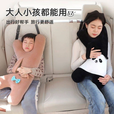 Gối ngủ ô tô RVIi - Bảo vệ cổ, chống siết dây, ôm êm trẻ ghế sau, ưu đãi 351.216 VND 2