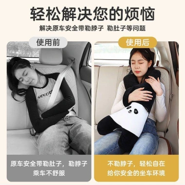 Gối ngủ ô tô RVIi - Bảo vệ cổ, chống siết dây, ôm êm trẻ ghế sau, ưu đãi 351.216 VND 3