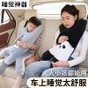 Gối ngủ ô tô RVIi - Bảo vệ cổ, chống siết dây, ôm êm trẻ ghế sau, ưu đãi 351.216 VND 8