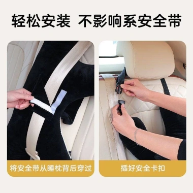 Gối ngủ ô tô RVIi - Bảo vệ cổ, chống siết dây, ôm êm trẻ ghế sau, ưu đãi 351.216 VND 9