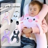 Gối Ngủ Trẻ Em NAMSHEVA - Tựa Đầu Ô Tô Thoáng Khí, Hoạt Hình, Tháo Rời, Gối Du Lịch 8