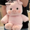 Gối nhồi bông NAMSHEVA Pig 17,7 inch - Đồ chơi sang trọng, hỗ trợ cảm xúc, 186.120₫