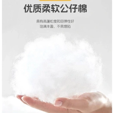 Gối ô tô trẻ em, chống siết cổ, dùng cùng dây an toàn, ngủ an toàn khi đi đường dài - Giá chỉ 187.500đ 8 Gối ô tô trẻ em, chống siết cổ, dùng cùng dây an toàn, ngủ an toàn khi đi đường dài - Giá chỉ 187.500đ 8