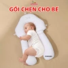 Gối Ôm Chữ U 2in1 Đa Năng Cho Bé Sơ Sinh - Định Hình Đầu, Chống Méo Đầu, Gối Ngủ Ngon