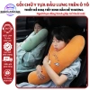 Gối Ôm Chữ Y Dễ Thương Cho Bé Ngủ Trên Ô Tô, Họa Tiết Xinh Xắn, Tựa Đầu