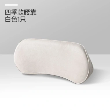 Gối thắt lưng ô tô - Tấm lót thoáng khí, giảm mệt mỏi cho ghế ô tô & văn phòng, giảm 22%