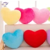 Gối tình yêu maysuper – Đồ chơi, quà tặng lễ tình nhân, cặp đôi, hình trái tim – Giá 43.560₫ 4