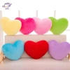 Gối tình yêu maysuper – Đồ chơi, quà tặng lễ tình nhân, cặp đôi, hình trái tim – Giá 43.560₫ 5