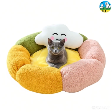 Gối tổ mềm hỗ trợ cổ 10kg cho mèo, ấm bông lông cừu mùa đông - êm ái