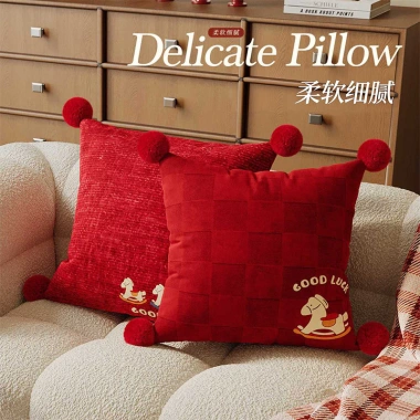 Gối trang trí nhà màu đỏ, đệm lưng sofa thân thiện da, tháo rời & giặt được 181.488₫