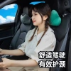 Gối tựa cổ ô tô cute girl hoạt hình - Đệm cổ thoải mái, phụ kiện cho phụ nữ 4