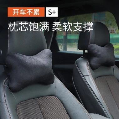 Gối tựa đầu & cổ ô tô sợi bông mềm, vải nhung thoáng khí, gắn ghế xe hơi - 50.960₫ 4