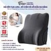 Gối tựa đầu giường EMANDO – Nằm sấp hỗ trợ lưng, lồng ngực, giảm giá 19% chỉ 927.000₫