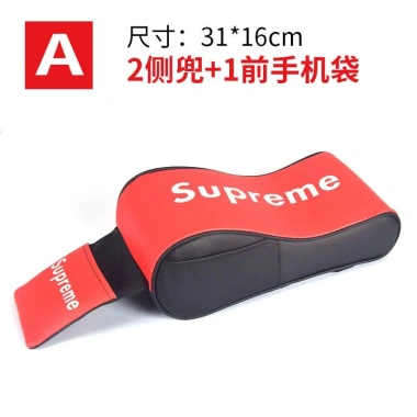 Gối tựa đầu & lưng, bọc vô lăng in chữ SUPREME độc đáo – Tùy chỉnh xe hơi, còn 105.840₫ 5