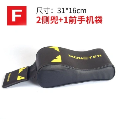 Gối Tựa Đầu Lưng Monster An Toàn, Thời Trang Trang Trí Xe Hơi - Giá 117.720₫ 6 Gối Tựa Đầu Lưng Monster An Toàn, Thời Trang Trang Trí Xe Hơi - Giá 117.720₫ 6