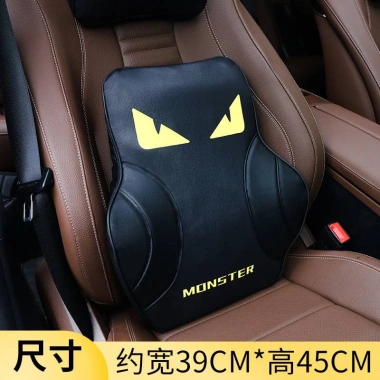 Gối Tựa Đầu Lưng Monster An Toàn, Thời Trang Trang Trí Xe Hơi - Giá 117.720₫