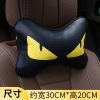 Gối Tựa Đầu Lưng Monster An Toàn, Thời Trang Trang Trí Xe Hơi - Giá 117.720₫ 10