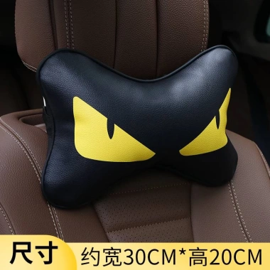 Gối Tựa Đầu Lưng Monster An Toàn, Thời Trang Trang Trí Xe Hơi - Giá 117.720₫
