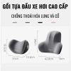 Gối Tựa Đầu & Lưng Ô tô Cao Su Non Siêu Mềm - Giá 79.000đ Giảm Sốc 4