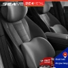 Gối Tựa Đầu & Lưng SEAMETAL cho Xe Hơi - Thoải mái, Giá chỉ 110.000đ, Giá gốc 143.000đ